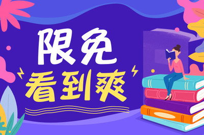 菲律宾入籍都需要达到哪些条件？菲律宾哪些入籍方法是比较方便？